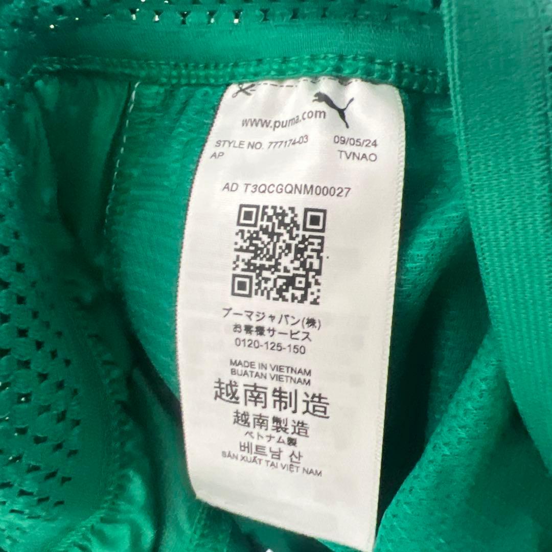 PUMA プーマ メンズ サッカー セネガル プレマッチ ウーブン セットアップ