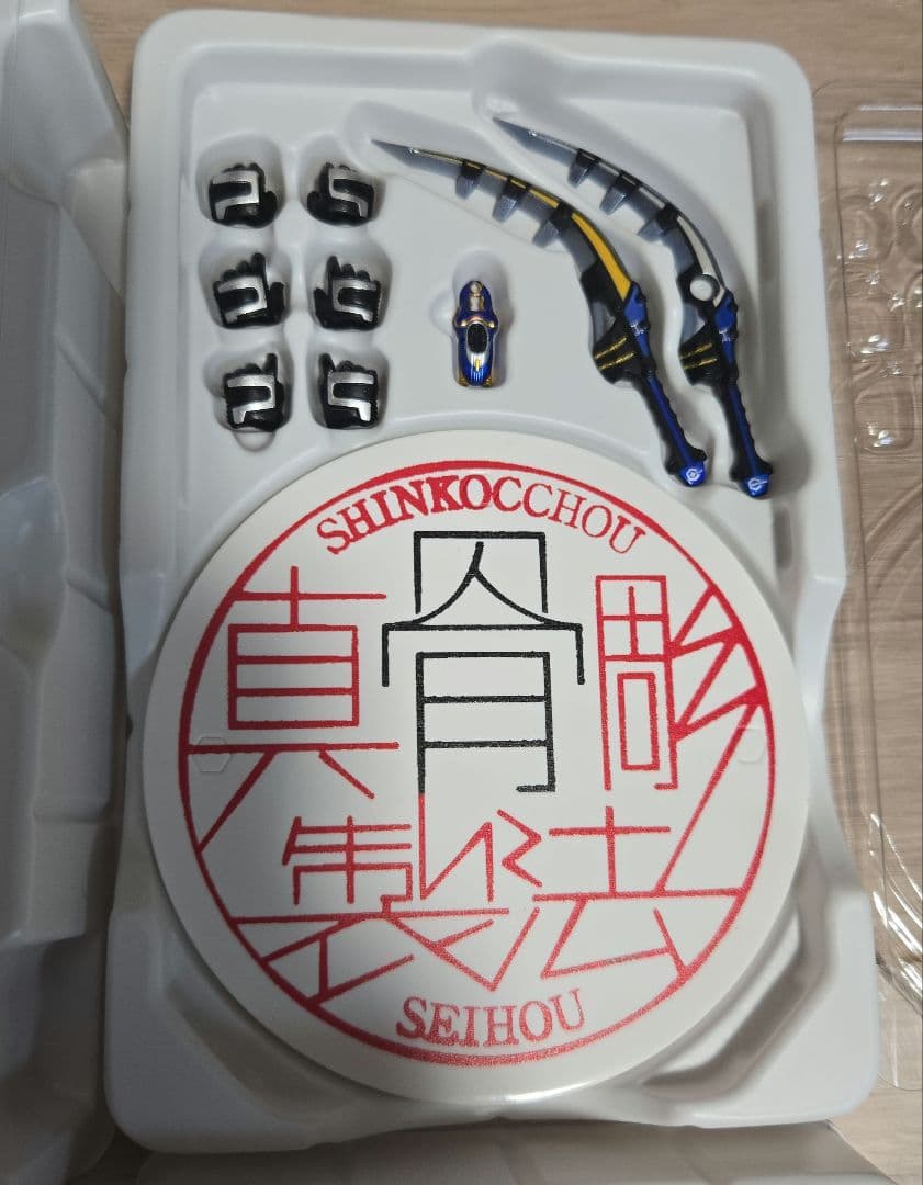 真骨彫 仮面ライダー カブト ガタック 10th Anniversary