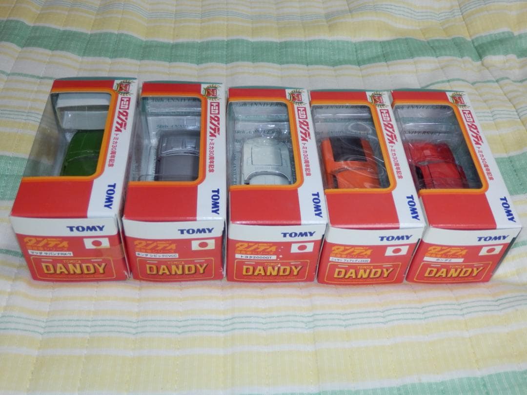 ❤️新品・限定品❤️ダンディ❤️日本製★トミカ❤️３０周年記念セット