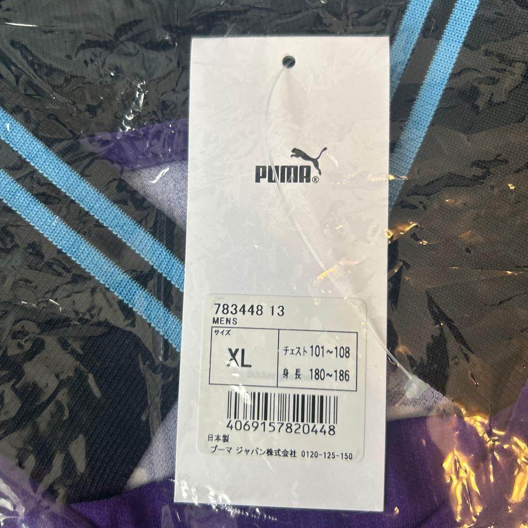 【新品未使用タグ付】PUMA 川崎フロンターレ シャツ XL