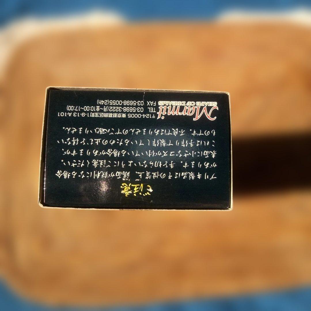 新品　未使用　マーミット　ミニブリキ　マジンガーZ