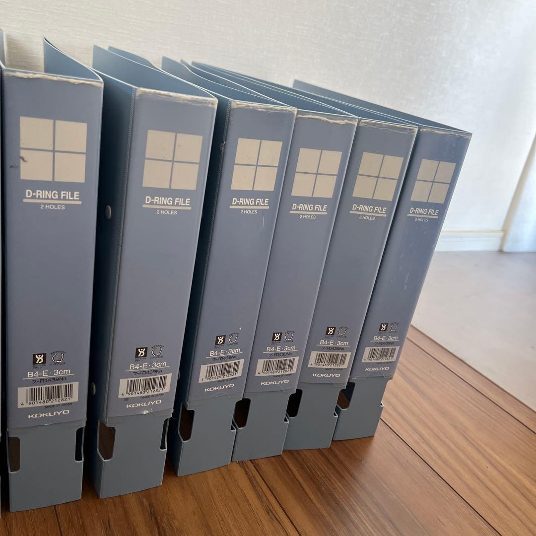 コクヨ　Dリングファイル B4横 25セット