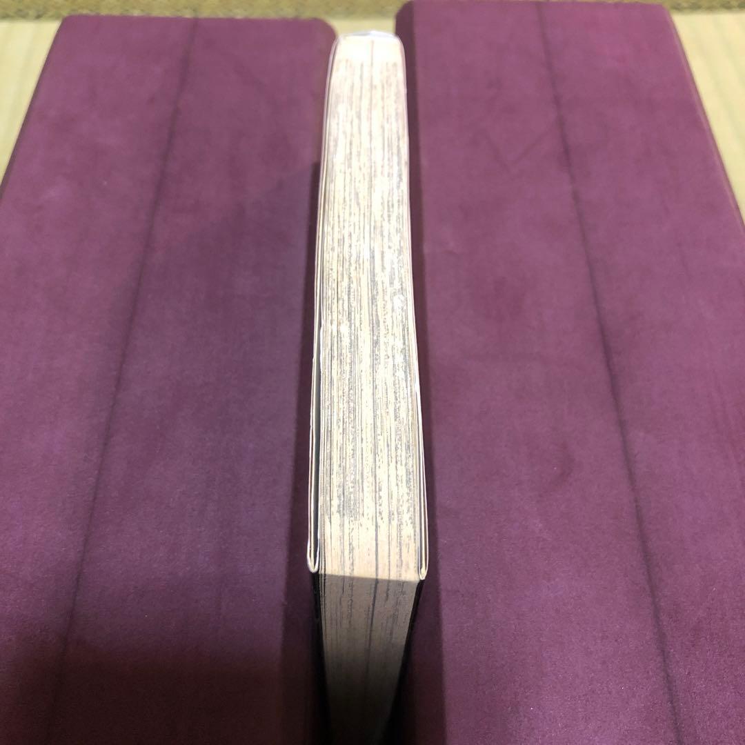 【超希少】ワンピース　漫画　第6巻　初版　コミックスニュースとアンケート葉書付き