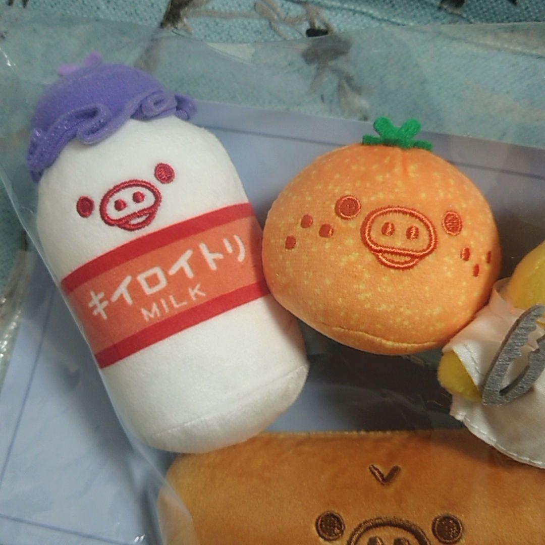 キイロイトリ学園　給食ぬいぐるみセット　キイロイトリ