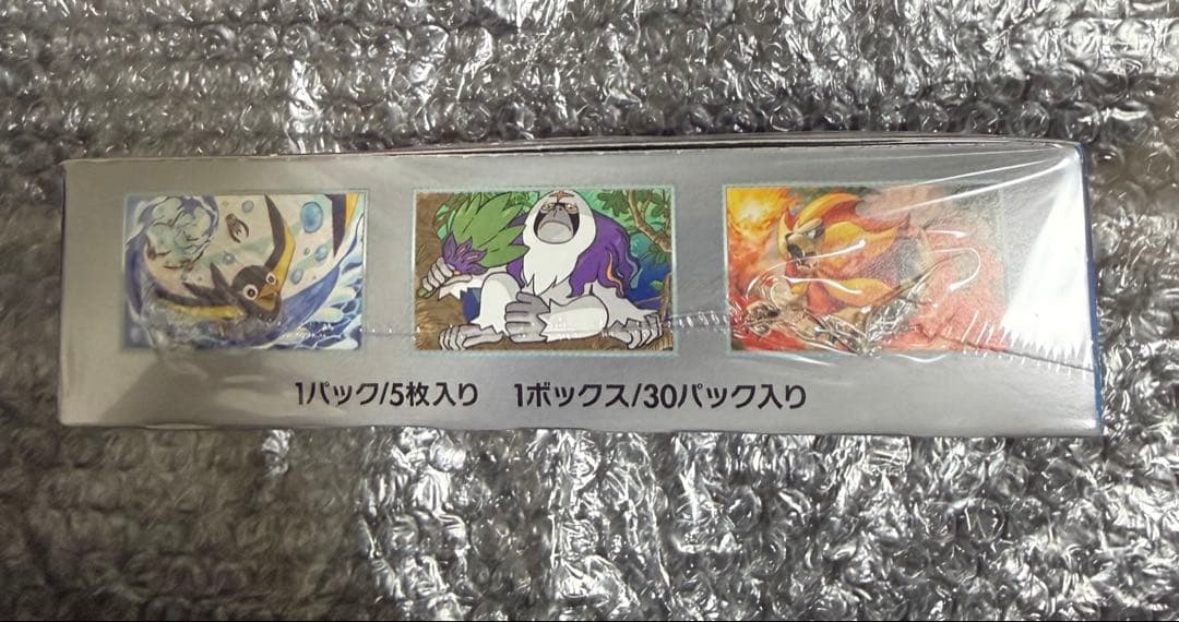 ポケモンカード　トリプレットビート　box 未開封　シュリンク付き