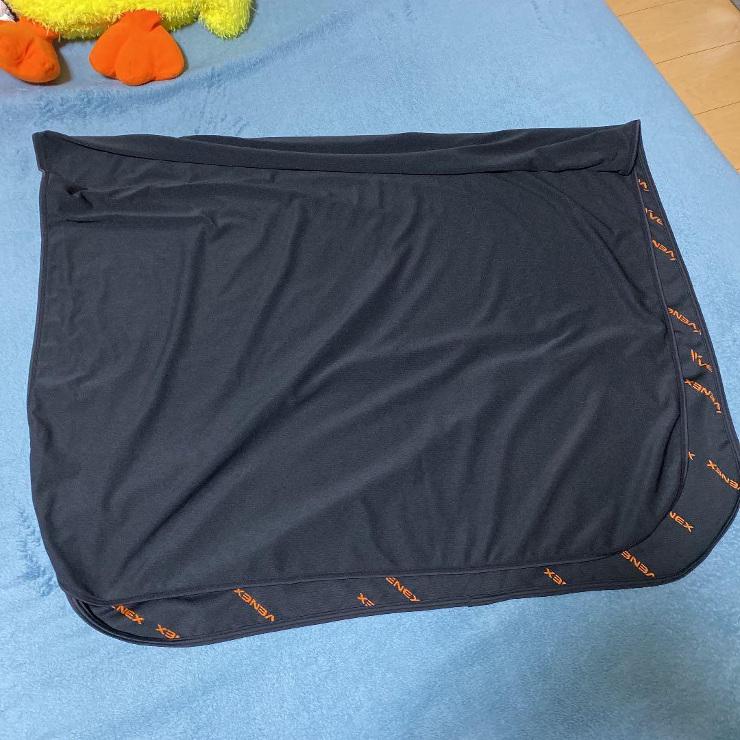 べネックス