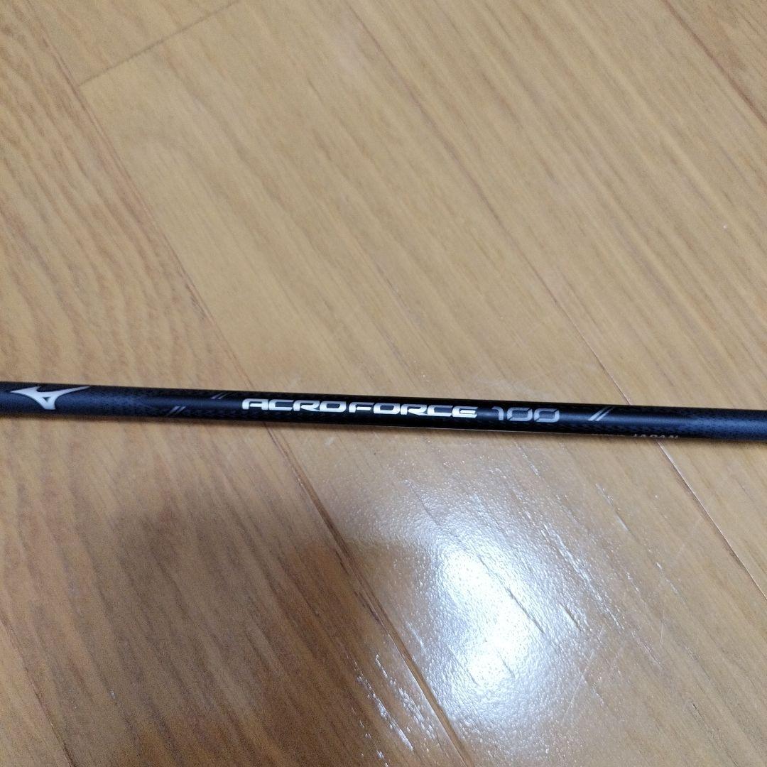 アクロフォース100 BDSS MIZUNO