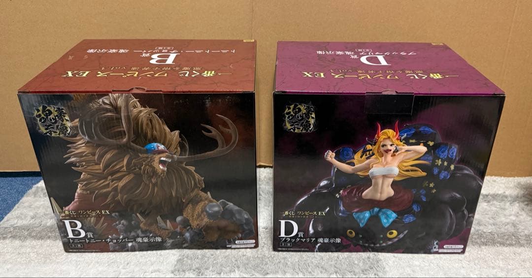 本日発送　一番くじ ワンピース EX 悪魔を宿す者達 B賞・D賞　計15点
