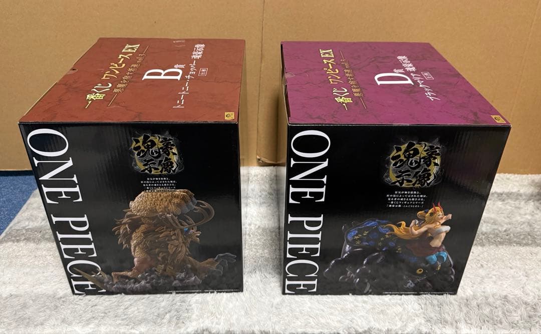 本日発送　一番くじ ワンピース EX 悪魔を宿す者達 B賞・D賞　計15点