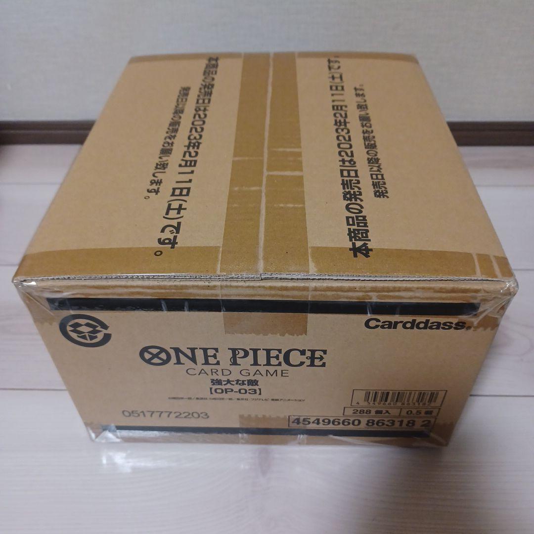 ワンピース ONE PIECE カードゲーム強大な敵OP-03カートン 未開封