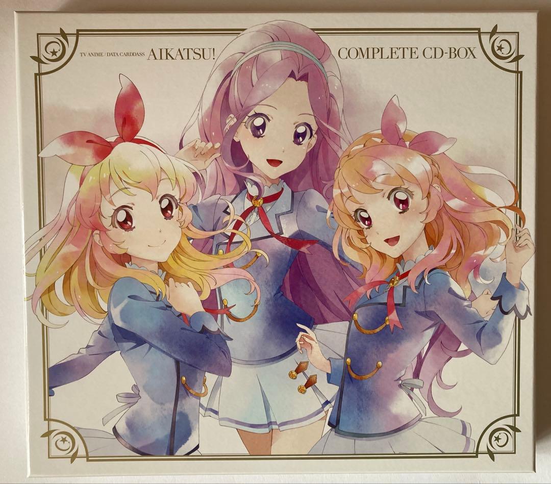 アイカツ！ COMPLETE CD-BOX