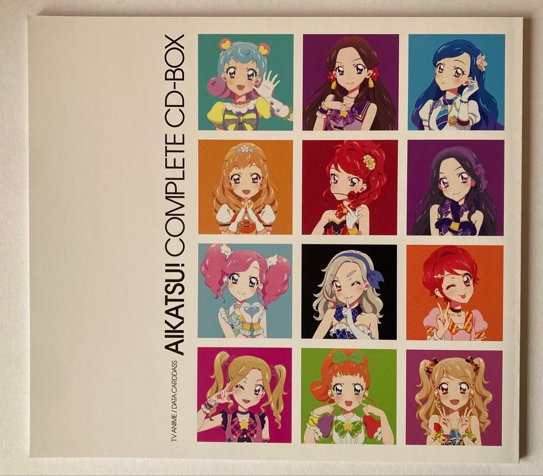 アイカツ！ COMPLETE CD-BOX