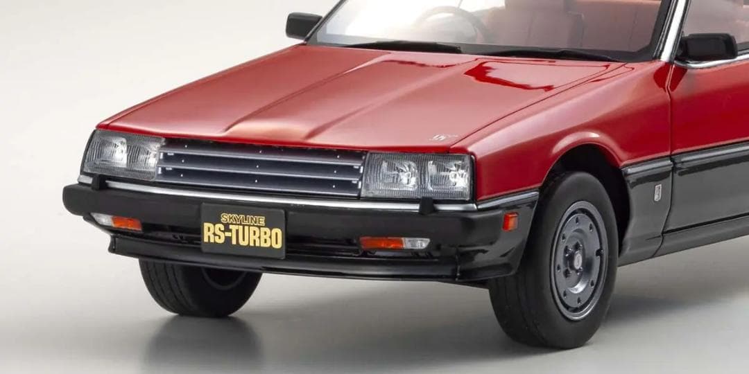 【未開封】京商 スカイライン ターボ RS 限定 700台シリアル入