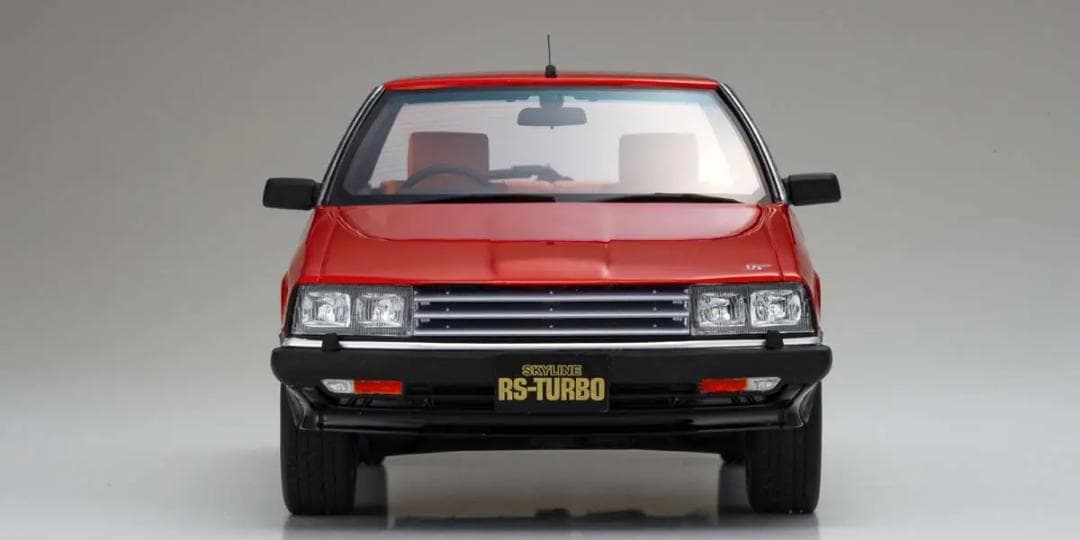 【未開封】京商 スカイライン ターボ RS 限定 700台シリアル入
