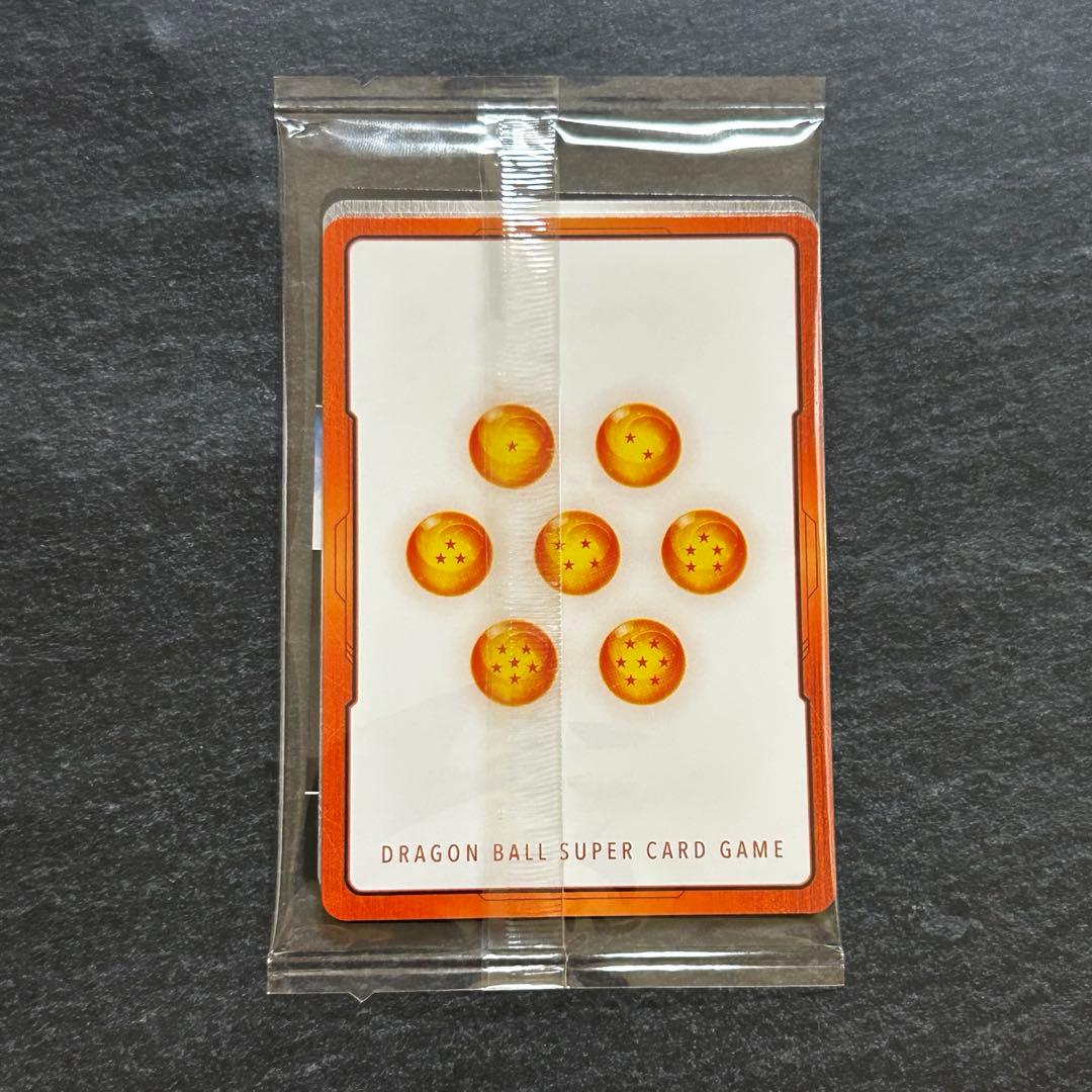 フュージョンワールド スパーキングゼロ プロモ 限定カードセット