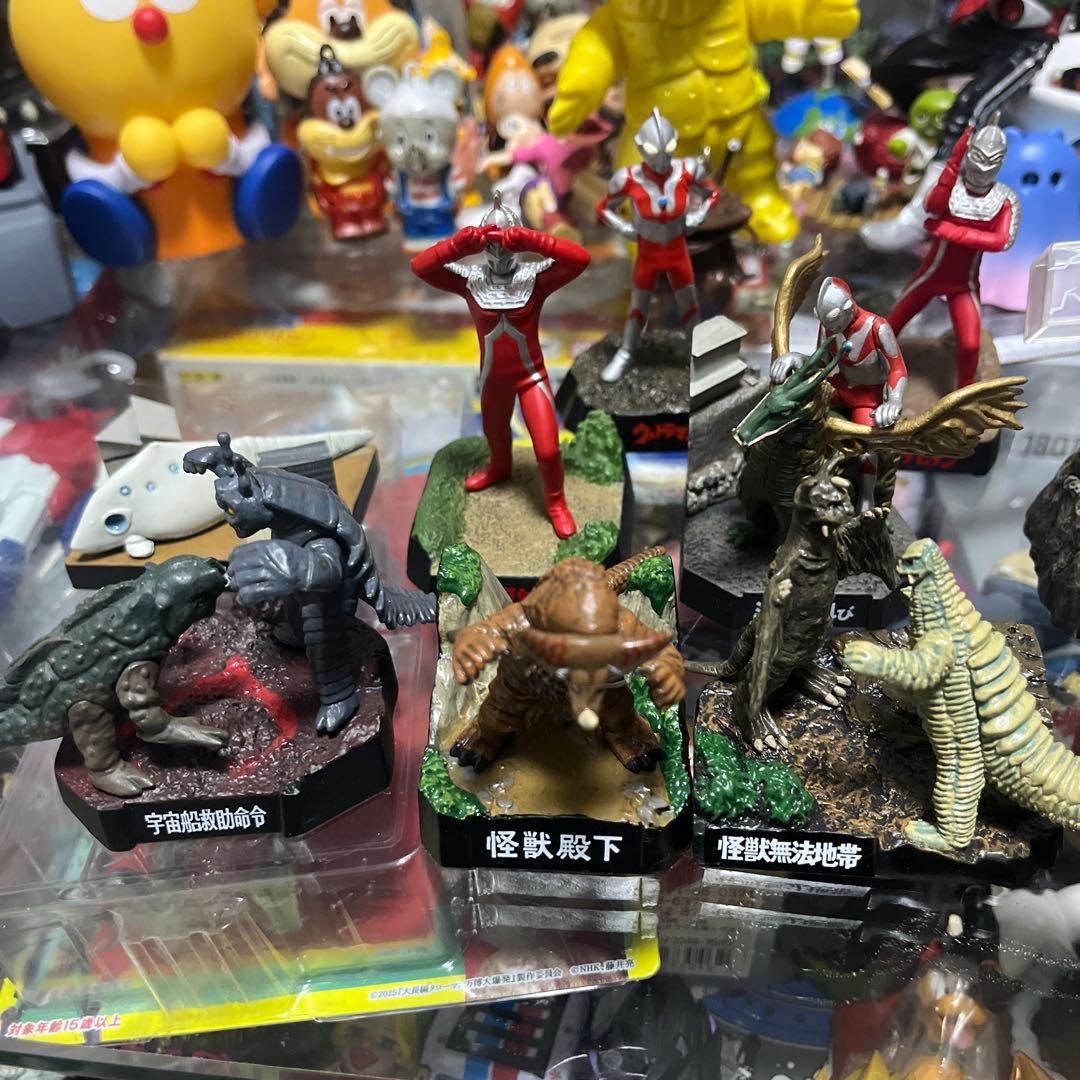 ウルトラ怪獣名鑑 フィギュア　12個