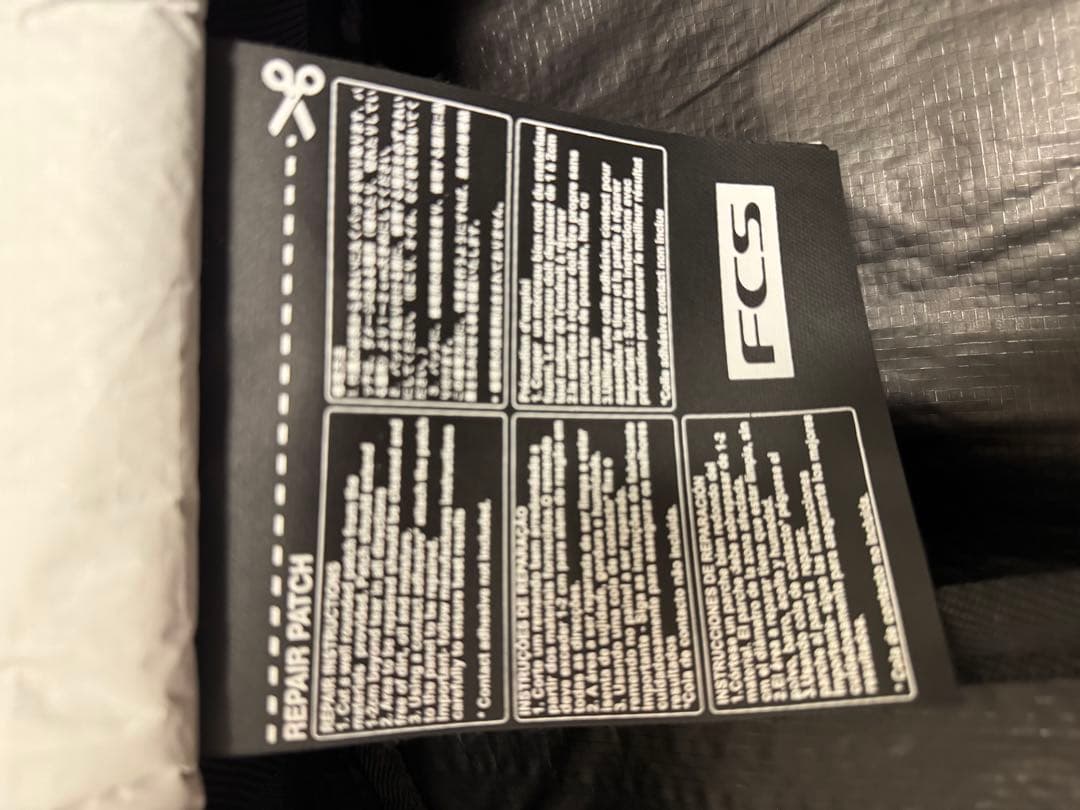 FCS 6.7サーフボードケース