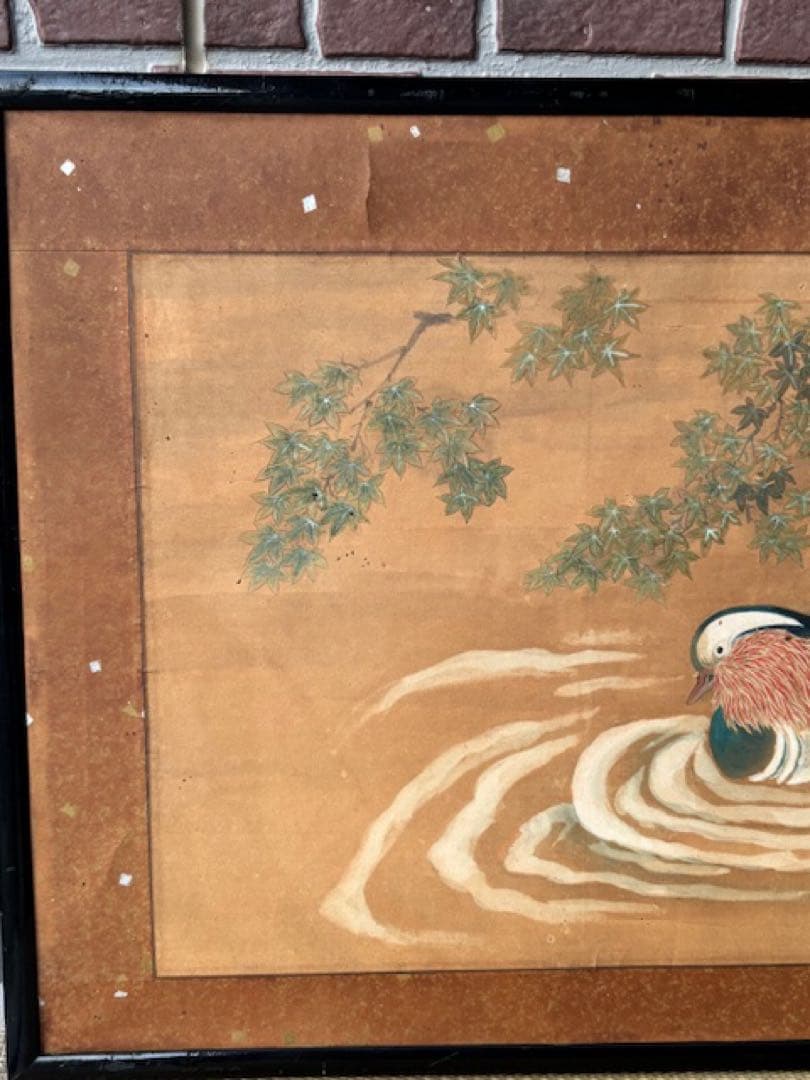 詳細不明 古い 扁額 鴛鴦（おしどり）つがい図 直筆 在銘随筆家江戸時代後期？