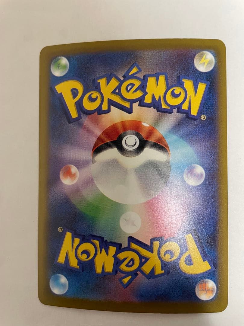中野二乃 ssp PSA10 & ピカチュウEX セット