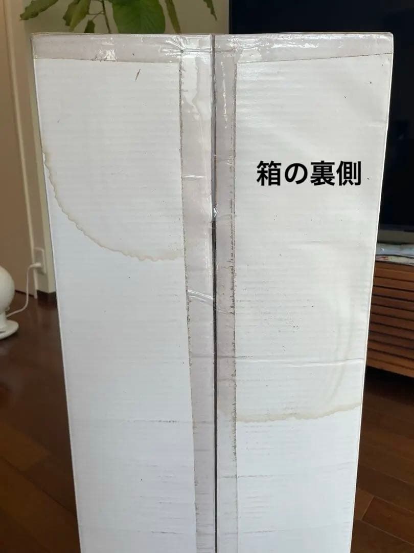 新品未使用　 peak Entry 2 Room Elfield