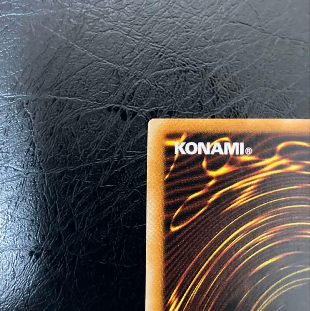 ワンオーナー　極美品級　ブラック・マジシャン　　レリーフ　ラスト1枚！