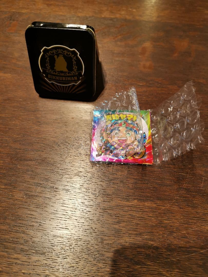 ビックリマン