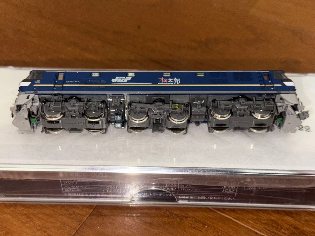 Nゲージ EF210-303 鉄道模型 電気機関車