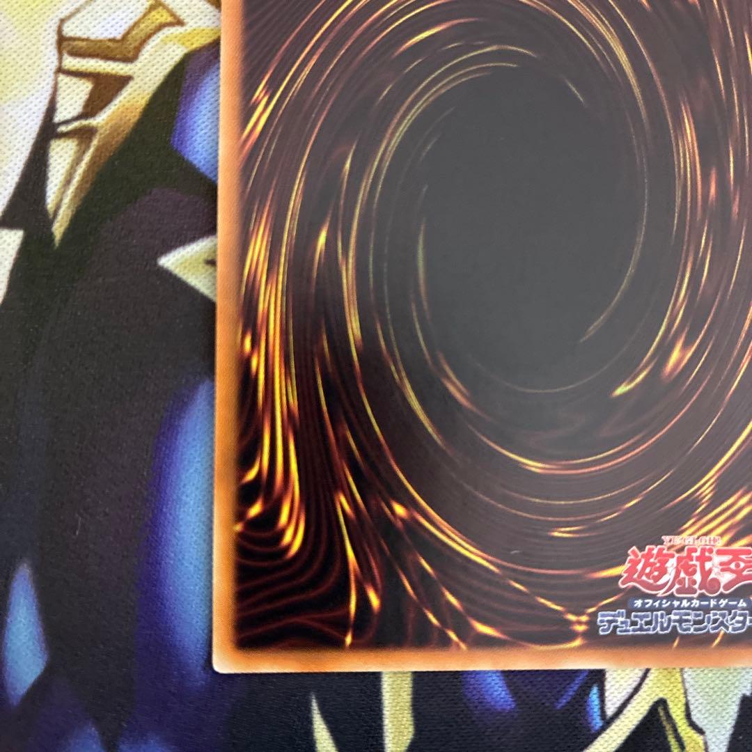 遊戯王　ブラックマジシャン　20th WCS