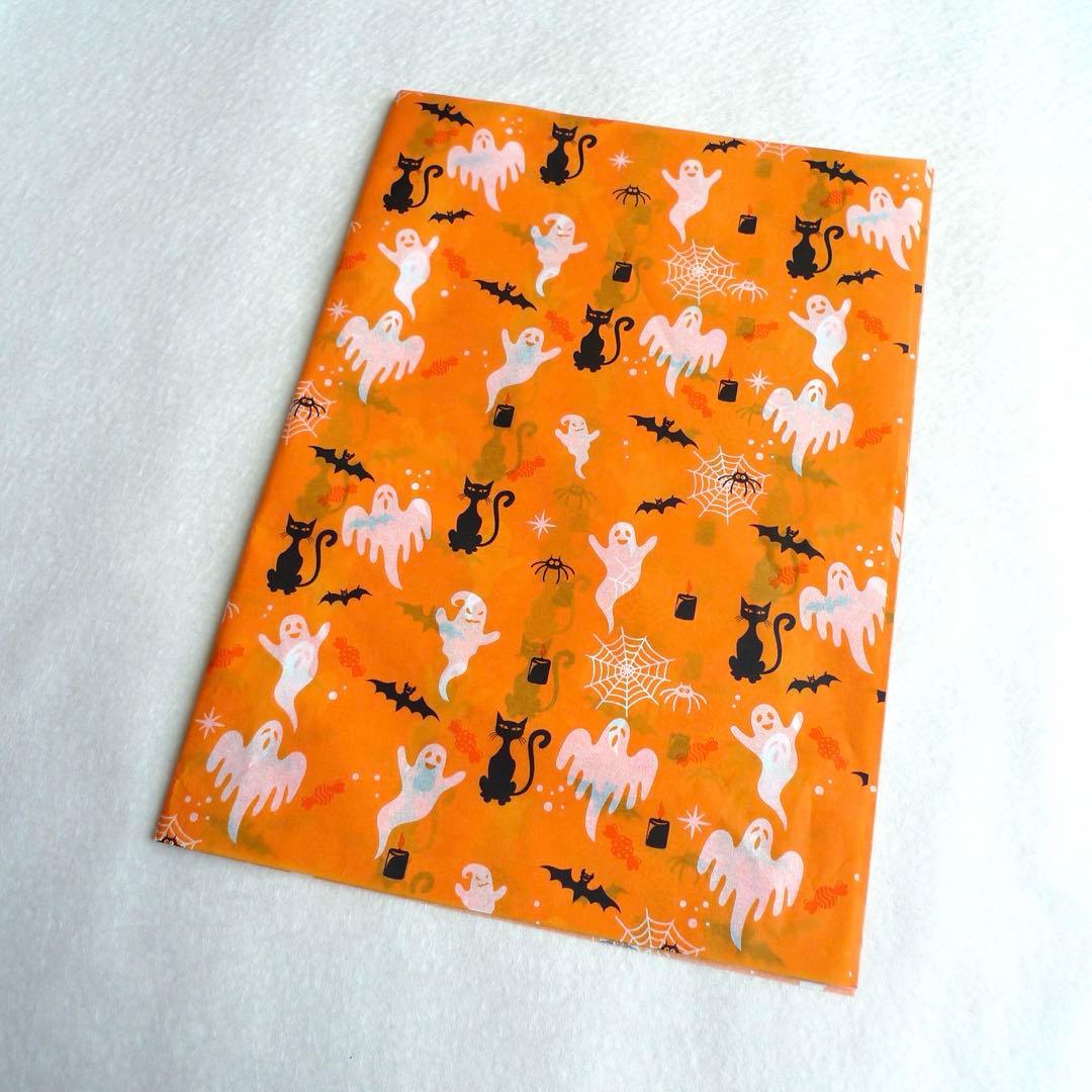 【調整中】R40 ハロウィンの薄葉紙20枚セット(900)C