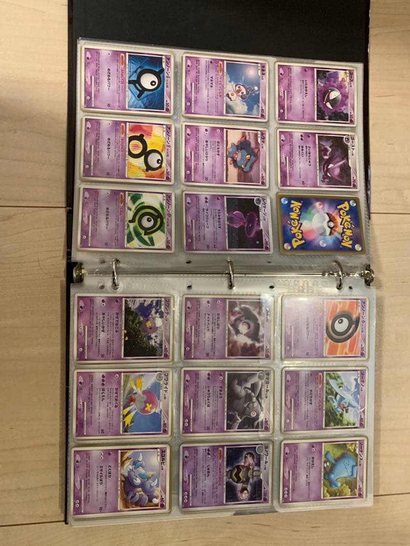 ポケカ　DP コンプ　引退品　まとめ売り