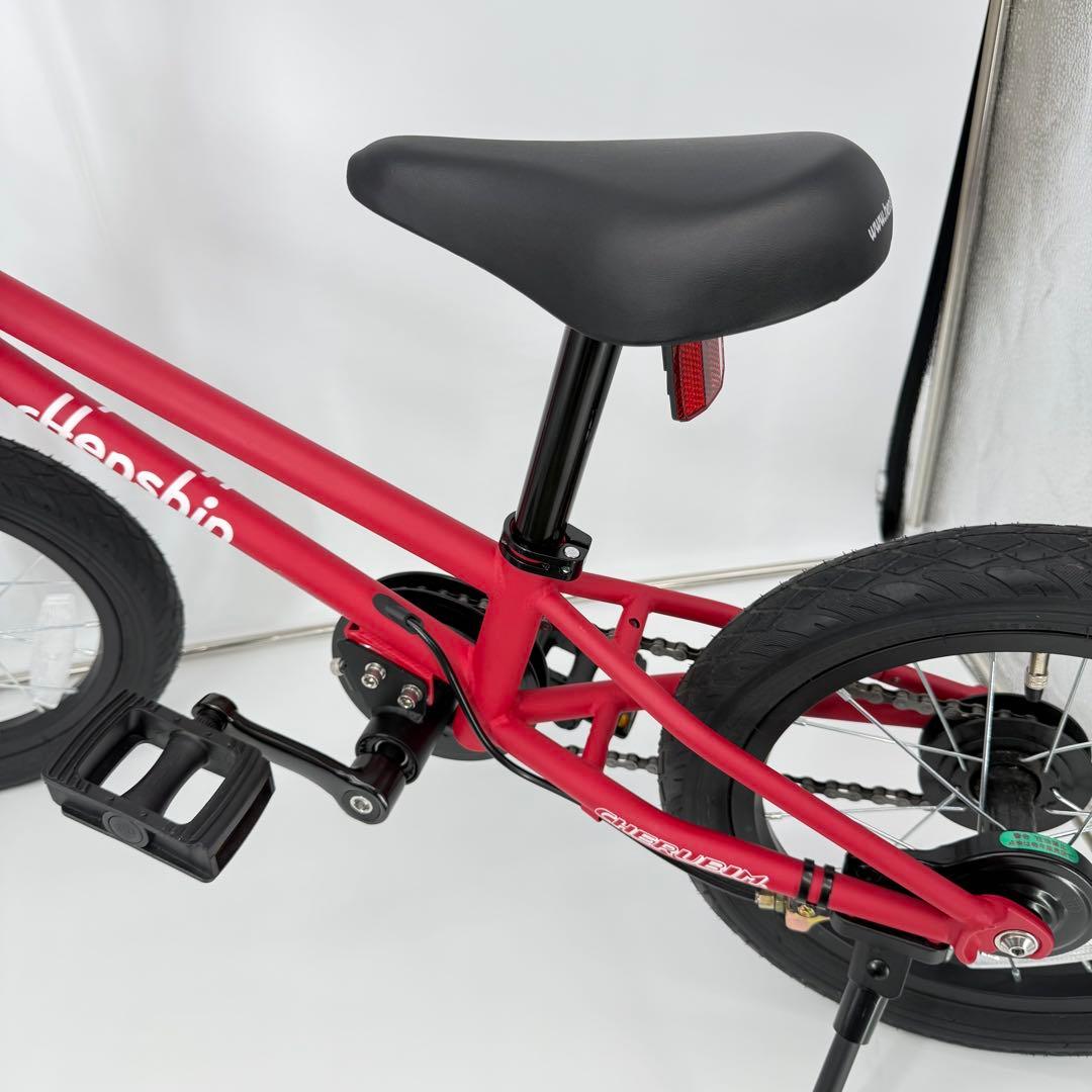 【美品】へんしんバイク C14 ストライダー　赤　レッド　自転車