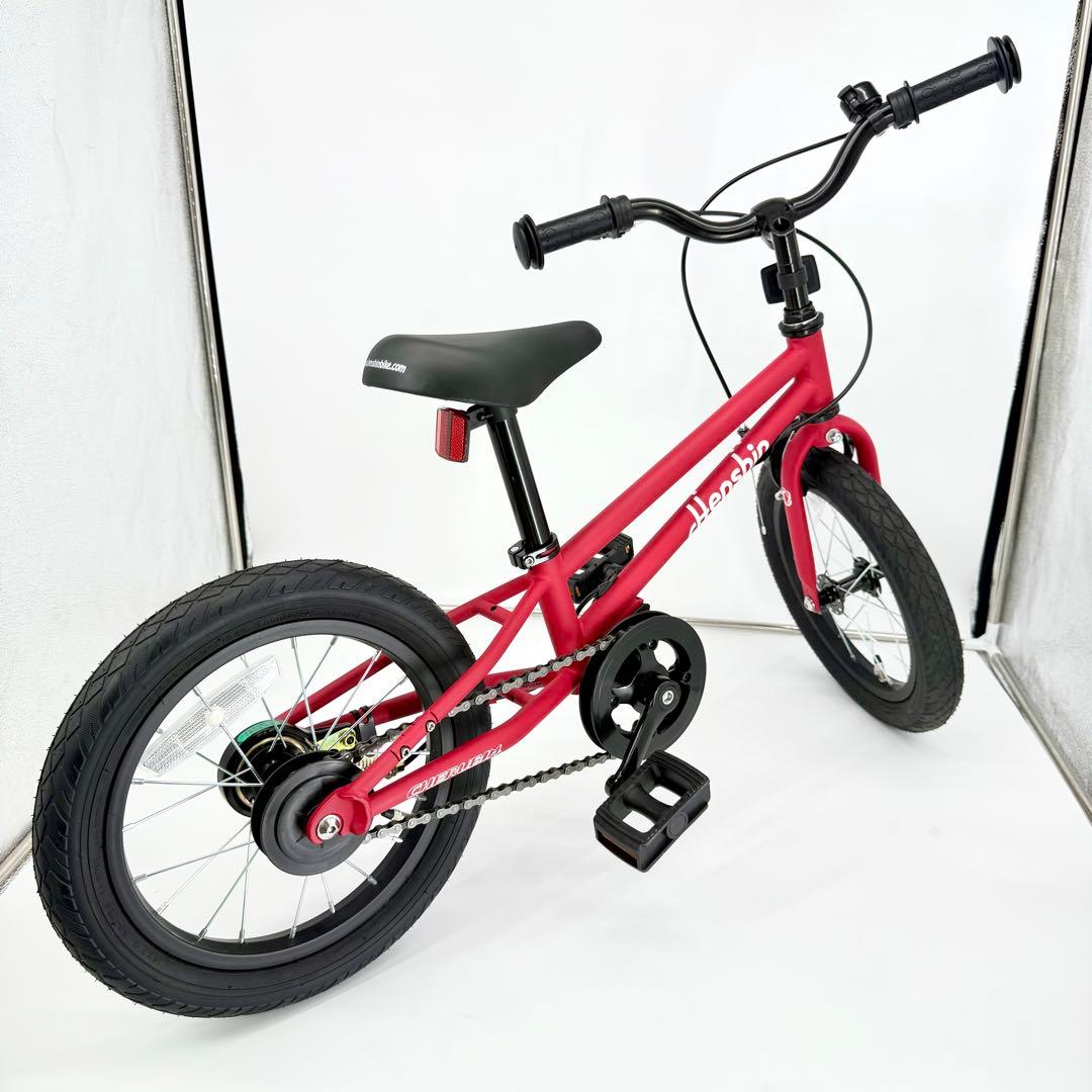 【美品】へんしんバイク C14 ストライダー　赤　レッド　自転車