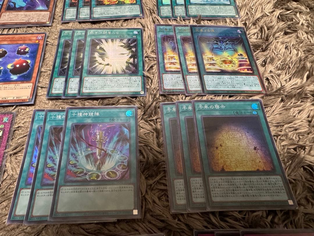 【24時間以内発送】三幻神 デッキパーツ 遊戯王 主要カードフルセット