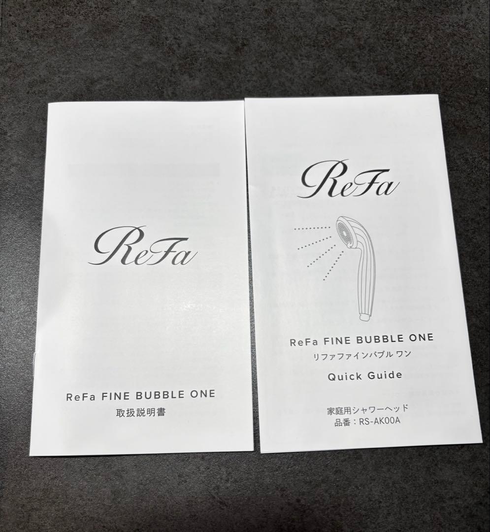 【新品】リファファインバブル ワン　ReFa シャワーヘッド