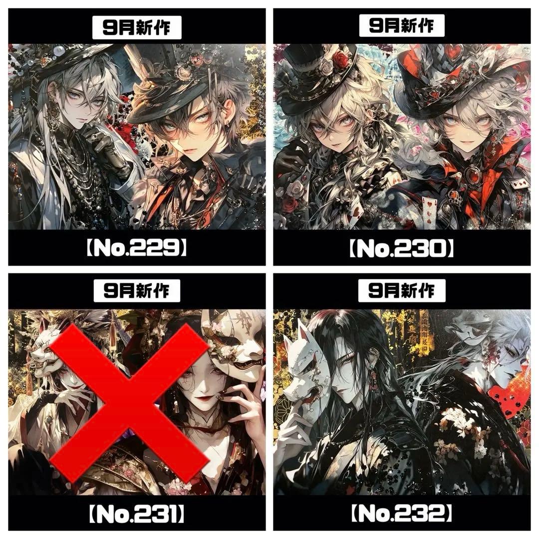 確認用ページ④