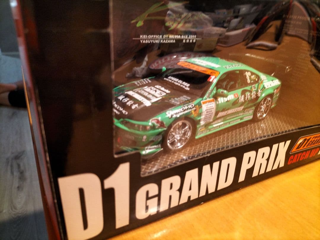 D1 シルビア S15 2005年仕様 1/24 ホットワークス製