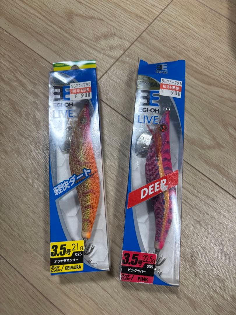 エギ・餌木セットとギャフ・ケースセット