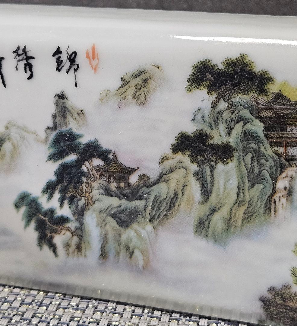 時代物　中国古陶磁器　粉彩　楼閣山水図　在銘　文鎮　碗枕　文房四宝　書道具