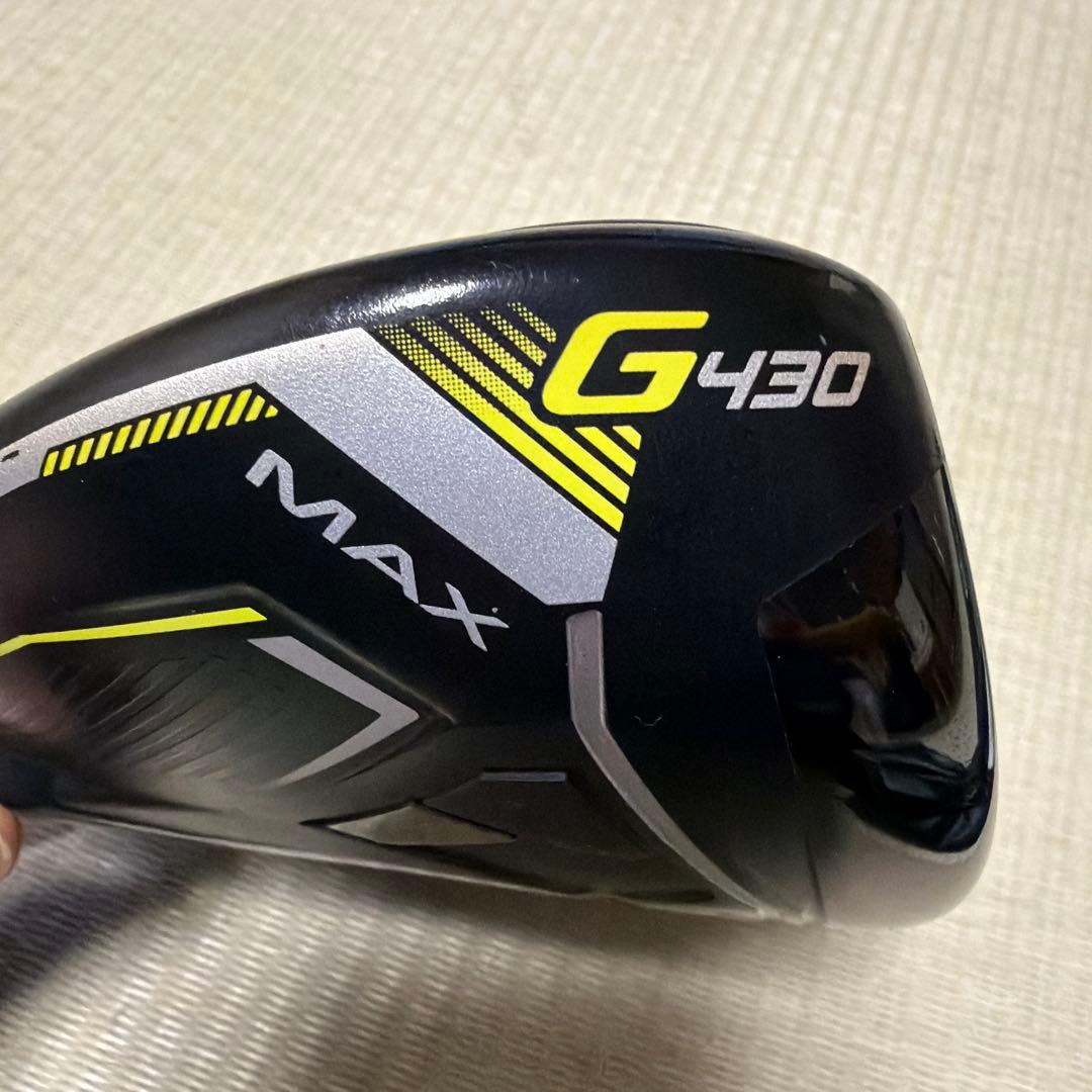 PING G430 ドライバー 10.5度