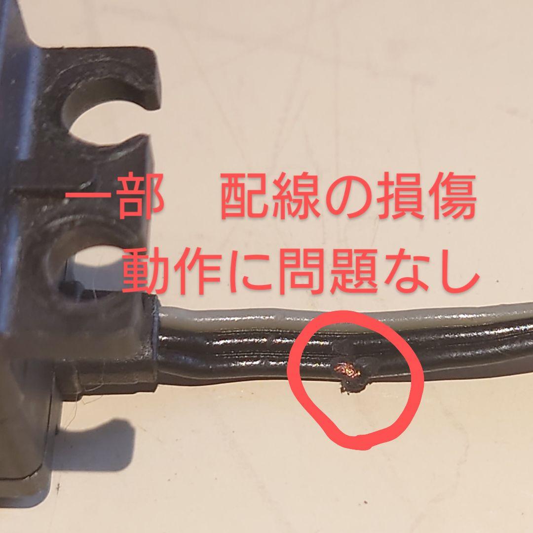 ラジコンパーツ　フタバセット