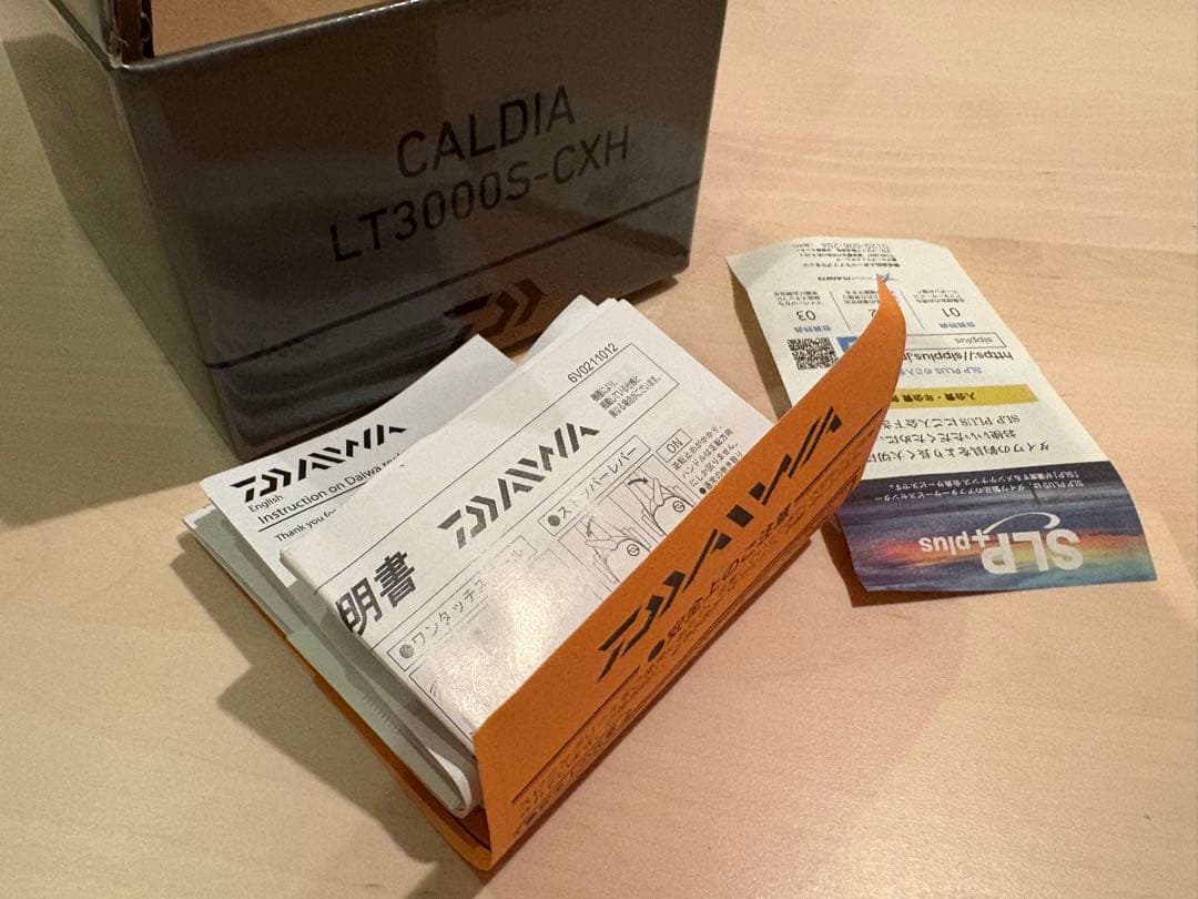 【新品・未使用】25カルディア LT3000S-CXH