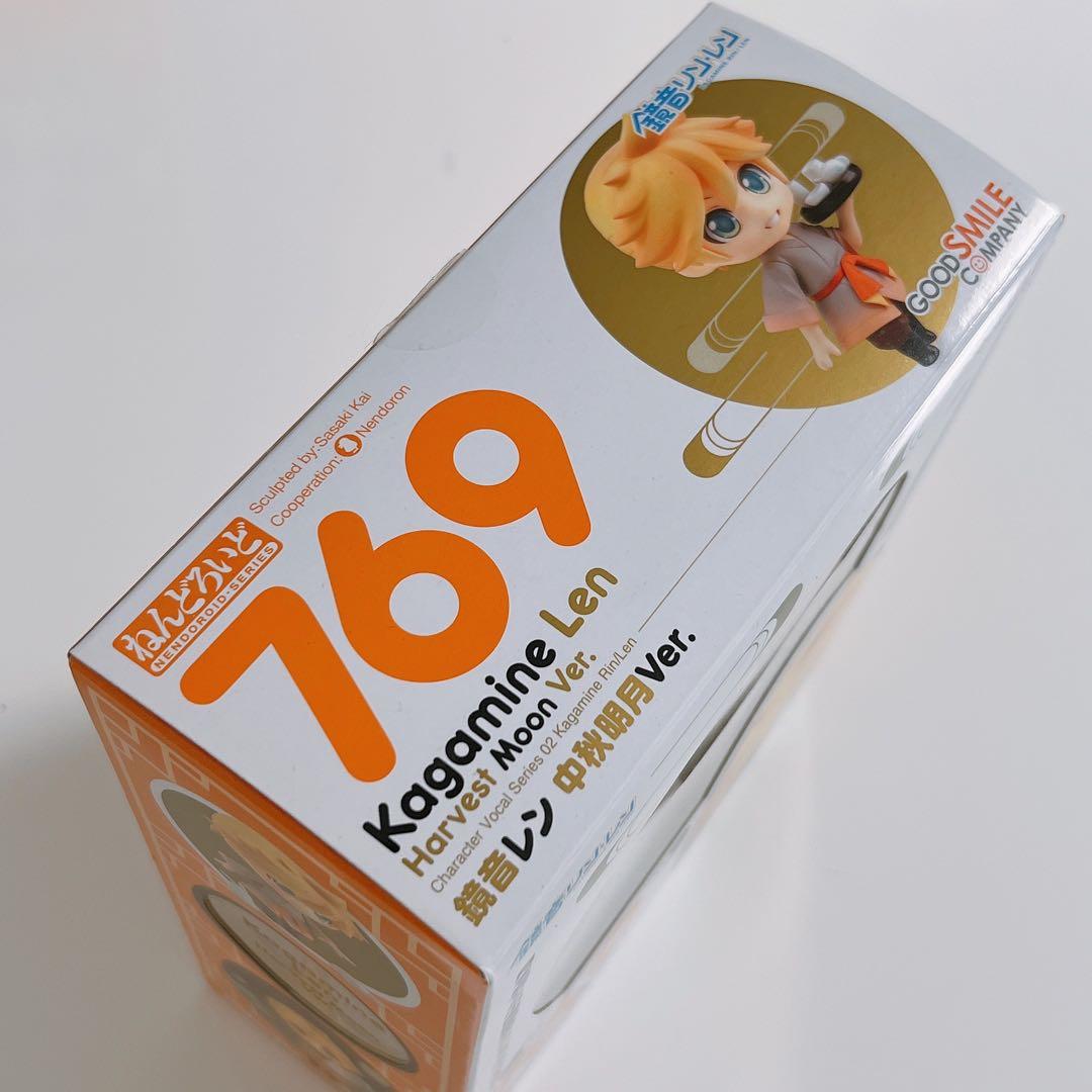 【新品開封済】ねんどろいど 鏡音レン 中秋明月Ver.