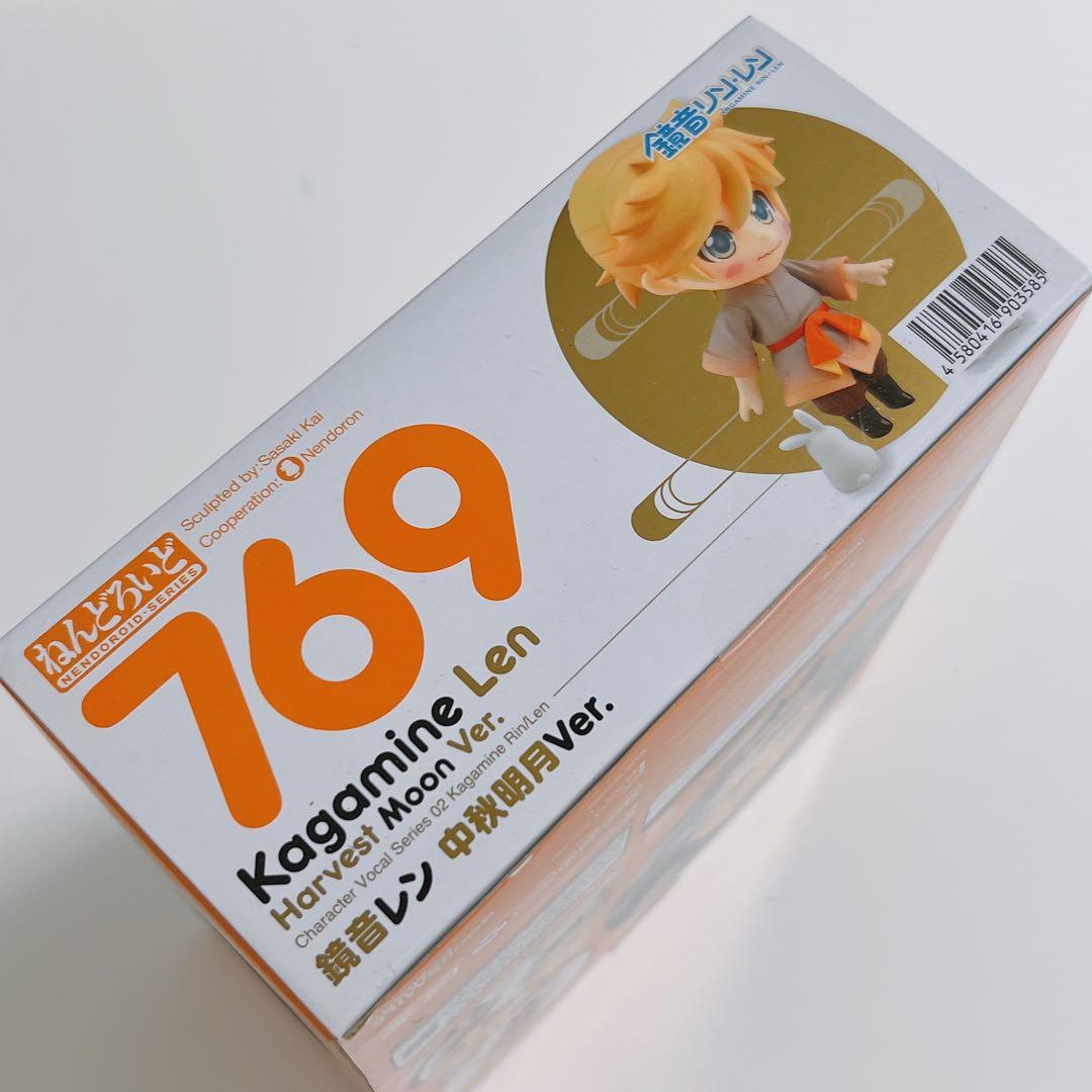 【新品開封済】ねんどろいど 鏡音レン 中秋明月Ver.