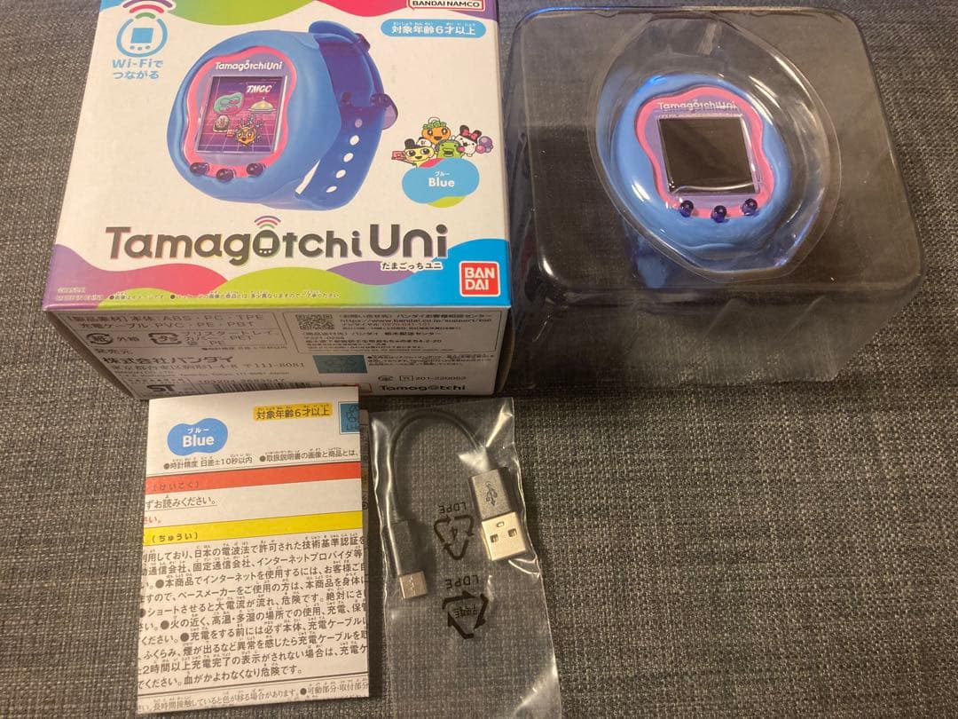 たまごっちユニ　ブルー＆パーフェクトガイドブック＆保護フィルム