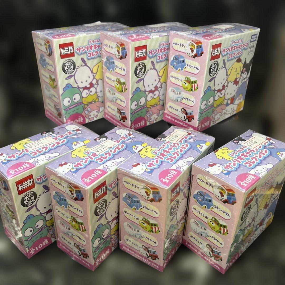トミカ サンリオキャラクターコレクション 未開封新品８個