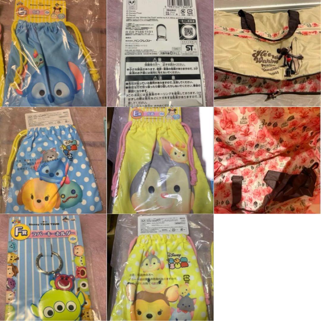 ディズニー　イベント関連グッズ　まとめ売り　バラ売り不可