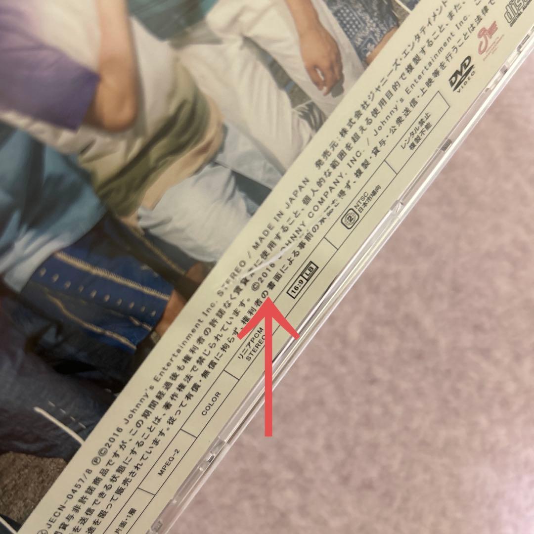 WEST. ジャニーズWEST CD(シングル,アルバム) 87点セット