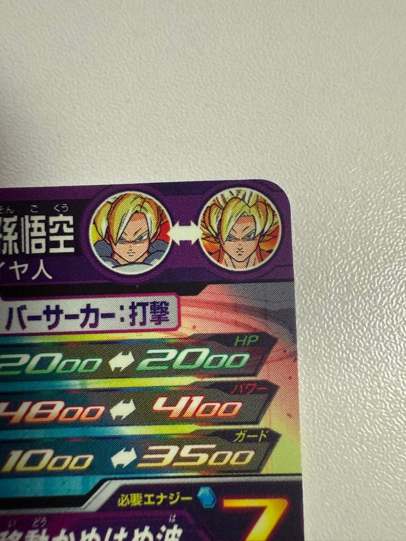 よるのずく
