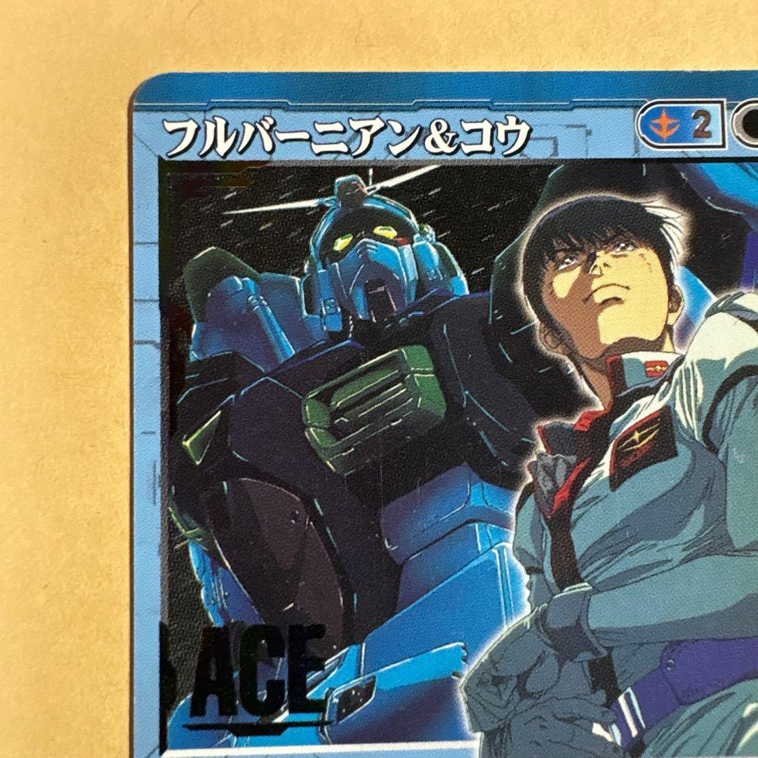 ガンダムウォー　28弾　フルバーニアン＆コウ　IR