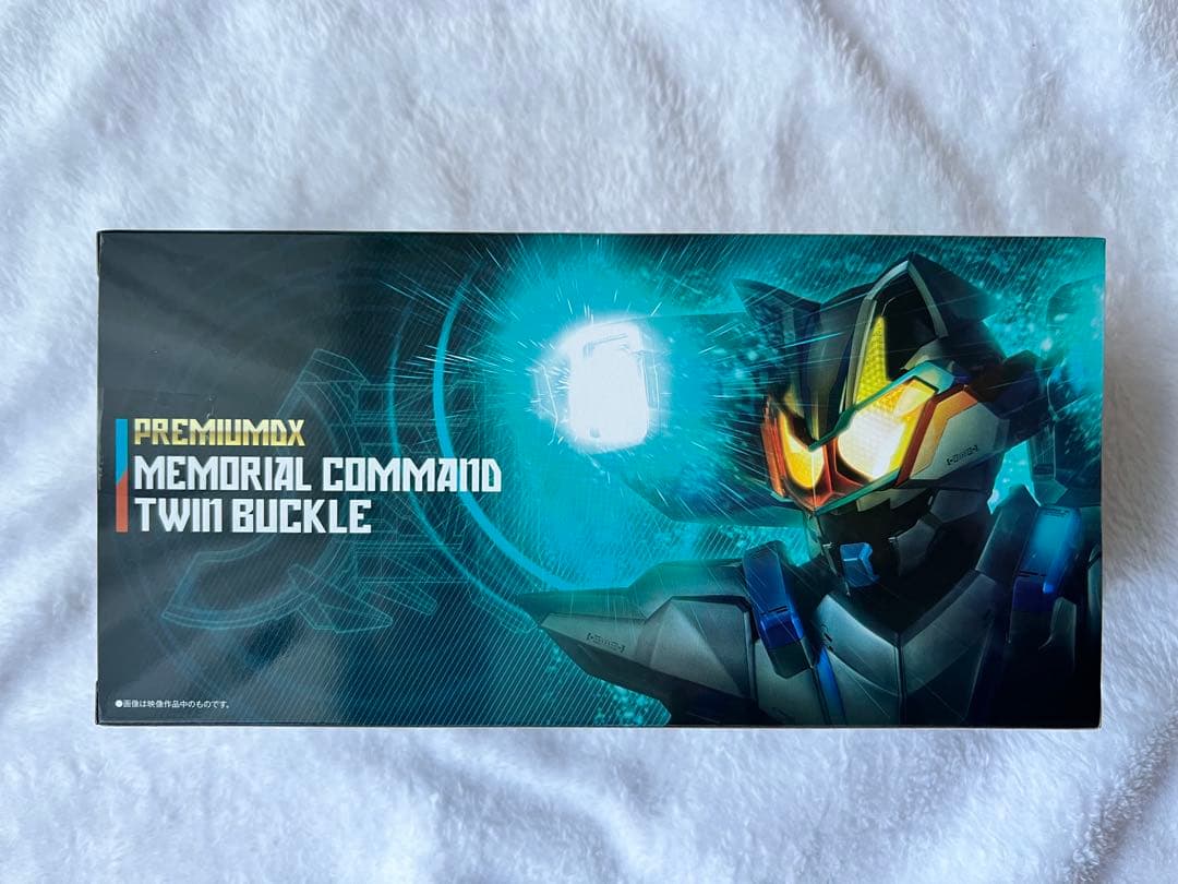 新品 仮面ライダーギーツ プレミアムDX メモリアルコマンド ツインバックル